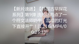 麻豆传媒MCY-0001爆乳小姨喝醉被轮操-沈娜娜