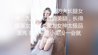 ❤️√调教微胖女神！纯欲脸大长腿加黑丝，完美胸型，白虎嫩穴！一上来就穿上黑丝玩足交！