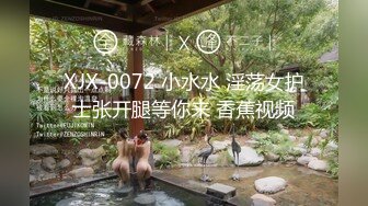 天美传媒TM0121教师节企划胁迫色女教师色老师被学生挖黑料胁迫强行做爱-张雅婷