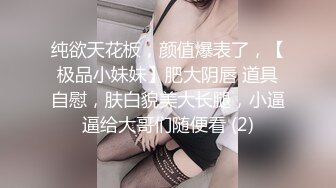 和老婆连抠逼带后人