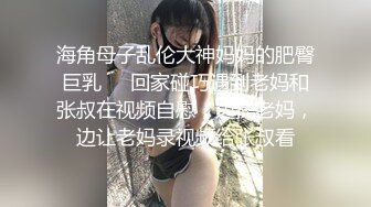 骚姐姐剧情演绎勾引上门服务的水暖工，露脸穿的很性感，被小哥哥无套激情抽插表情骚叫声浪，射在她肚子上