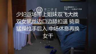 最新宅男福利！青春无敌！推特露脸极品女菩萨，百变女神福利姬【nainai】定制，桃子臀一线天馒头逼裸舞摇奶各种挑逗 (9)