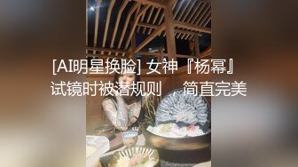 【钻石级推荐】皇家华人AV剧情新作-巨乳初恋现身婚前派对 我要把初恋甜美校花干到高潮 巨乳女神夜夜