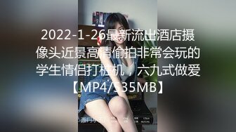 漂亮巨乳小姐姐 身材丰满皮肤白皙 在沙发被小哥抠穴各种输出 最后射了一身有点生气