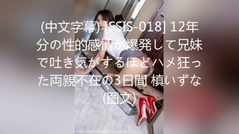 XK-8104-被资助的女大学生-香菱