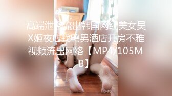  老公加班没在家,33岁少妇邀约,家中偷情