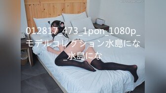 (HD1080P)(本中)(hmn00487) 私なんかのSEXでみんな喜ぶのかなと心配してた 現役コンカフェ嬢ちゃんのピンクのマコに中出しデビュー 猫宮いちご