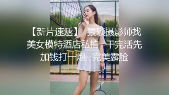 露脸居家少妇超级舒服的口活！，有对白更刺激