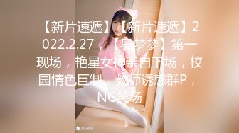 SWAG 萝莉女大生学士服感冒用大叔肉棒治癒人家 Nanabae