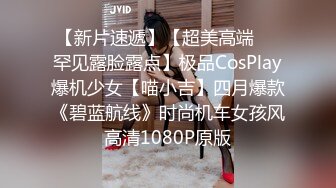 9/16最新 麻豆传媒署假在家里打工-白靖寒VIP1196