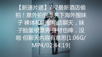 2024年最新，【印象足拍65期】，这一次终于要操了，极品学生妹，乖巧听话，手足口小穴全部享用 (2)