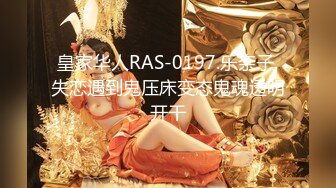 【新片速遞】   ♈♈♈【超清AI画质增强】，3000一炮，【太子探花】，外围女神极品御姐，纯天然的大奶子，还是个抖音小网红，难忘的一小时[3.43G/MP4/45:34]【新片速