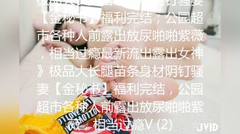 3-31乌克兰月公子_探花约啪纹身白虎妹，女上位啪啪，表情回味无穷