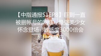 学姐卖力口交的样子超迷人一