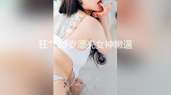 在家操丝袜女友