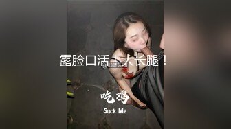 ST来了一个新妹子~【M-Ely】甜妹清纯，炮机自慰高潮，这黑黢黢的阴毛，标准的骚货淫娃无疑 (2)