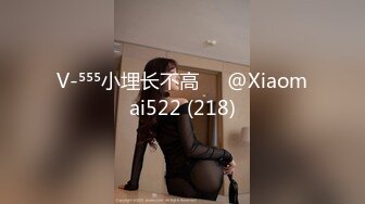 《台湾情侣泄密》台男搞上了在台读书的重庆美女让她记住台湾肉棒的滋味 (3)