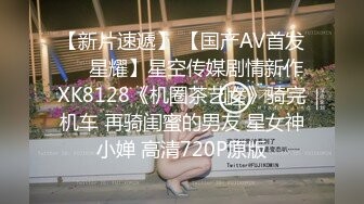 极品欲女【南方联合国际体模】连战3个粉丝激情啪啪给狼友看