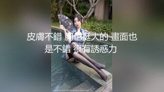 【新片速遞】     清纯反差小母狗✅Twitter萝莉『好吃的鹿鹿』福利私拍，偷偷露出被大鸡巴爸爸爆炒，JK制服表面看起来很乖巧可爱[173M/MP4/02: