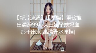 后入护士女友非常纯洁干净