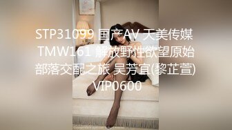 onlyfans~女S手交【urara_jp】1234【104V】2 (25)