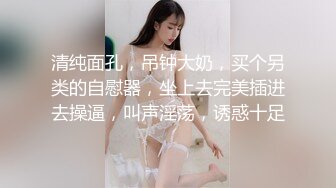 颜值爆表极品白虎多角度展示美鲍鱼，粉嫩干净诱惑十足劈叉一字马