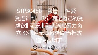 kcf9.com-泰国淫趴皇后「honeytipsy」男女人妖通吃OF多男多女混战实录 黑网袜被帅哥调情摄影师也忍不住加入床战