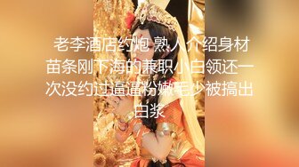 【桃子鱼】邻家女神的淫荡一面你，清纯害羞，被男友连操了好几天，无套内射尽情蹂躏 (6)