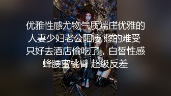 麻豆传媒元宵特辑 EP5 淫欲游戏王1V1 女神直球对决 麻豆女神 李娜 林小雪