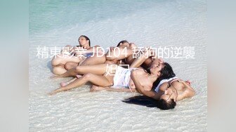 [2DF2]经常锻炼身体的海归男住所沙发上爆操身材sex气质白领女友干的上气不接下气嗷嗷叫连续高潮好几波1080p原版 - soav_evMerge [BT种子]