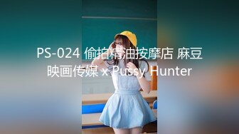 绿播爆乳女神下海~美到炸裂~【安朵儿】超级美胸！揉穴自慰！【42v】 (36)