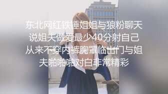 3000块约了个KTV公主✿黑丝足交，镜子前站立后入，特别骚，风骚气质高挑身材男人看了就想侵犯！