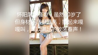 【新片速遞 】【淫妻绿奴❤️性爱故事甄选】你的贱货未婚妻❤️穿着我给她买的婚纱被屌丝各种操 大神自剪辑 中文字幕 高清1080P版 