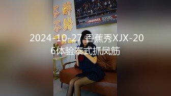 0133許雨馨和雪娃133