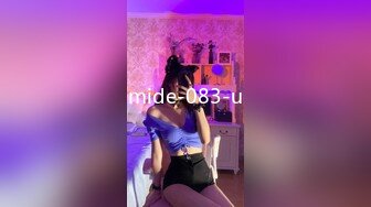 mide-083-u