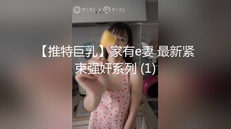 -【腿腿姐】 (6)