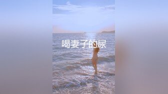 Una尤奈 抖M女上司的受虐满足 口塞乳夹狗链情趣网丝硬核调教