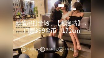 2024年9月绿帽夫妻颜值女王【晨汐】情侣吞精黑丝足交口交特写极品御姐肤白貌美白虎无套！