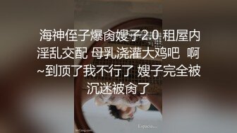 ⚫️⚫️最新6月无水福利！推特30粉的超人气网红小母狗【瓦西列娃的日记本】露脸福利私拍，母狗调教喝尿啪啪双通