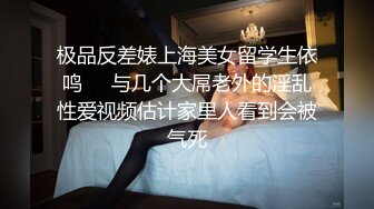  反差白嫩甜美小姐姐 敏感易高潮不断痉挛，性感白丝大长腿 佛祖见了都要硬一硬