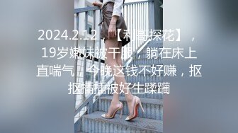 [110AKDL-162] 【セックス偏差値Sランク】 イケテル外資系OL 29歳 イクイク早漏絶叫ちゃん 全身性感帯でビクンビクン