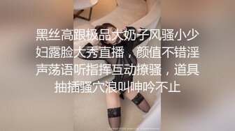 【自整理】ammy rouse x  大屌御姐 男人可能更懂男人的需要 长相太欲了  看最新付费视频【NV】 (13)