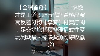 笑起来很甜的小少妇全程露脸诱惑狼友，敞亮风骚又迷人，跟狼友互动撩骚，胡萝卜抽插骚穴呻吟，淫水多多好骚