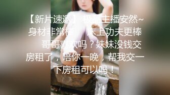 浓浓的精液从淫荡人妻的骚逼里灌满到屁眼里