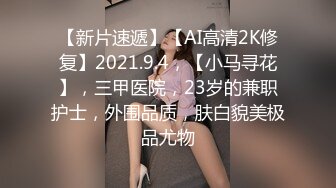 2023.9.30酒店偷拍 情侣开房乖乖女友被纹身男友连续干了好多炮