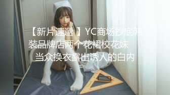 汕头有强壮的单男吗？有00后，16长度以上的吗