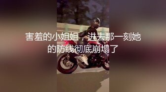 麻豆传媒 MDX0148 吃醋女友的争宠秘诀 激情挑逗霸道男友