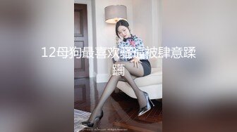 8/9最新 网红极品高颜反差婊鸡巴日记人体盛宴令人乍舌私拍VIP1196