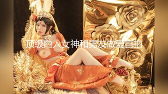 逃婚新娘，女儿倔强逃婚，母亲激情补位