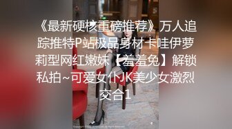 我和你老公谁干到爽